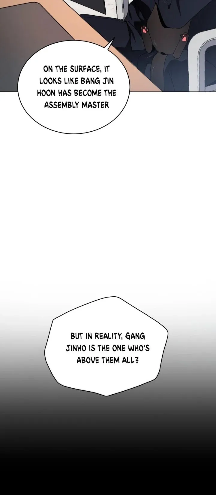 The Descent of the Demonic Master Chapter 80 Online - página 6