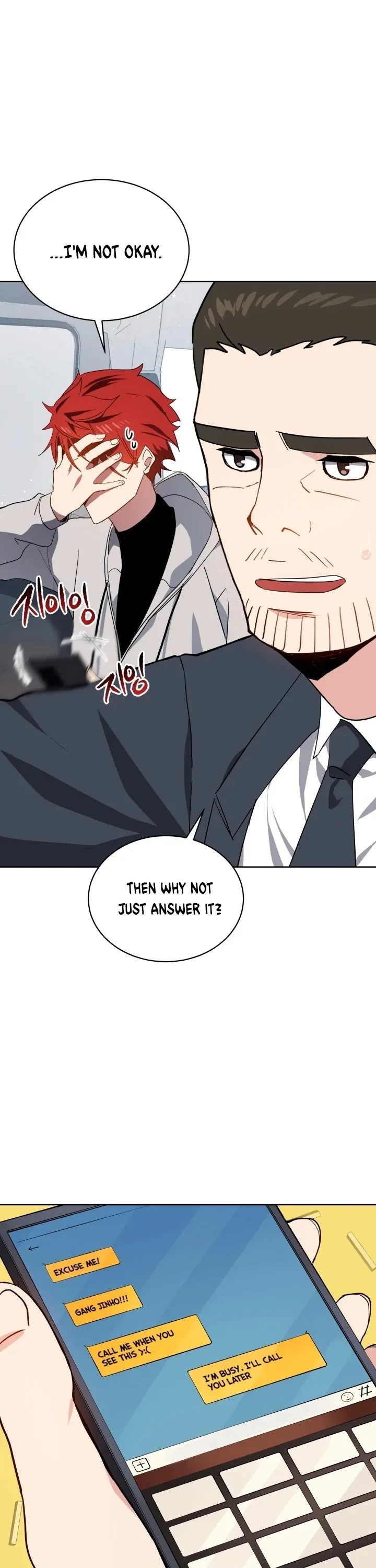 The Descent of the Demonic Master Chapter 80 Online - página 23