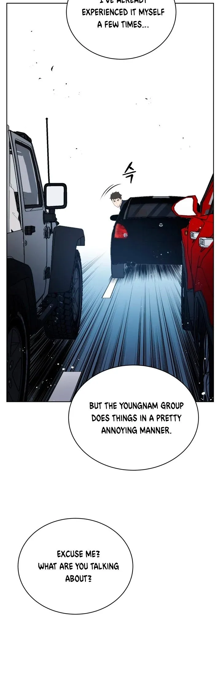 The Descent of the Demonic Master Chapter 80 Online - página 37