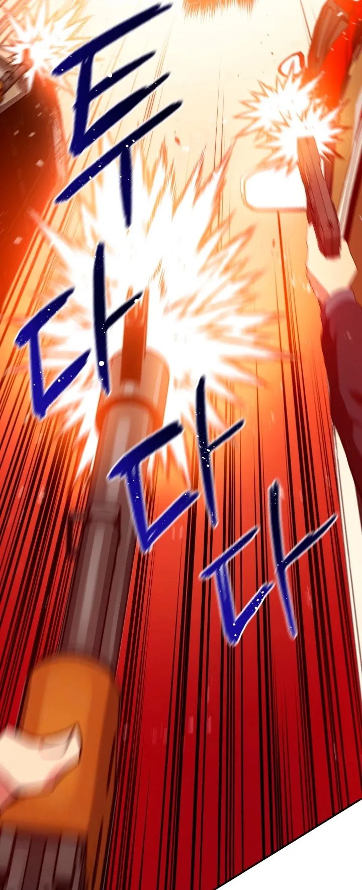 The Descent of the Demonic Master Chapter 80 Online - página 40