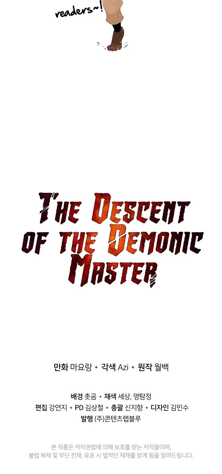 The Descent of the Demonic Master Chapter 80 Online - página 52