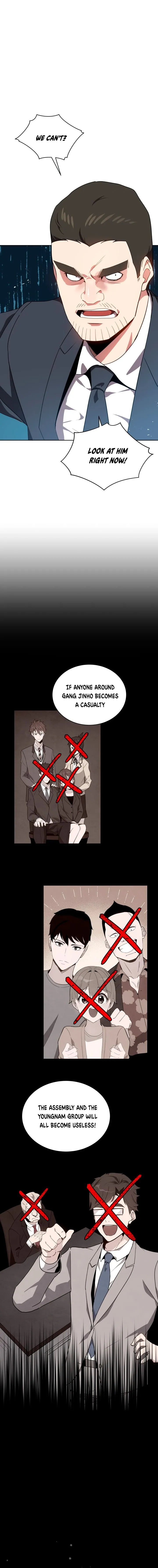 The Descent of the Demonic Master Chapter 81 Online - página 19