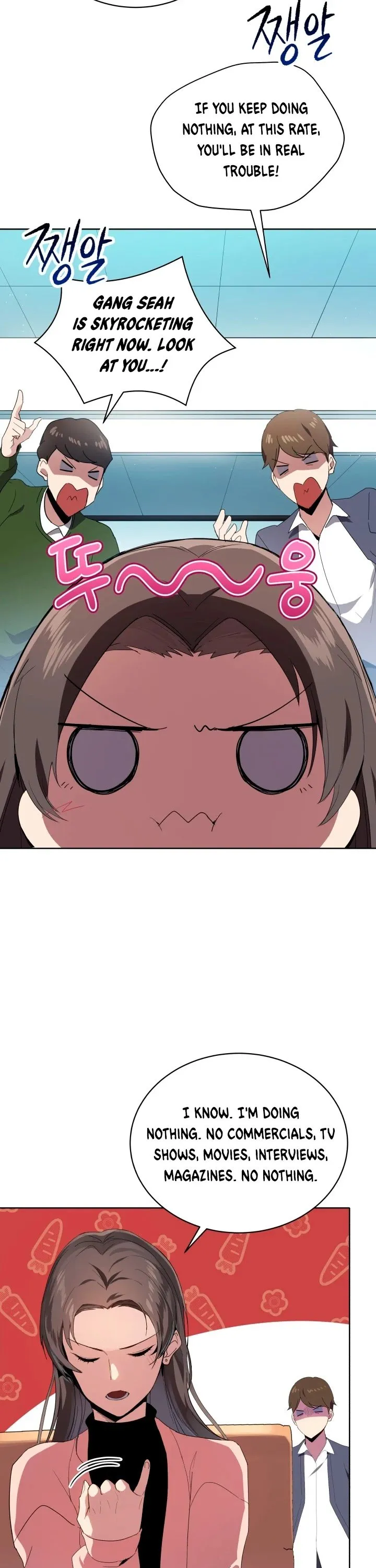 The Descent of the Demonic Master Chapter 82 Online - página 8