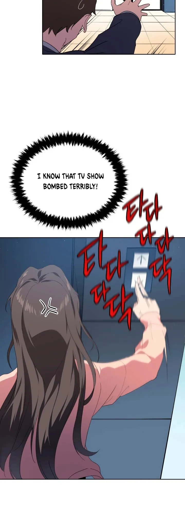 The Descent of the Demonic Master Chapter 82 Online - página 12