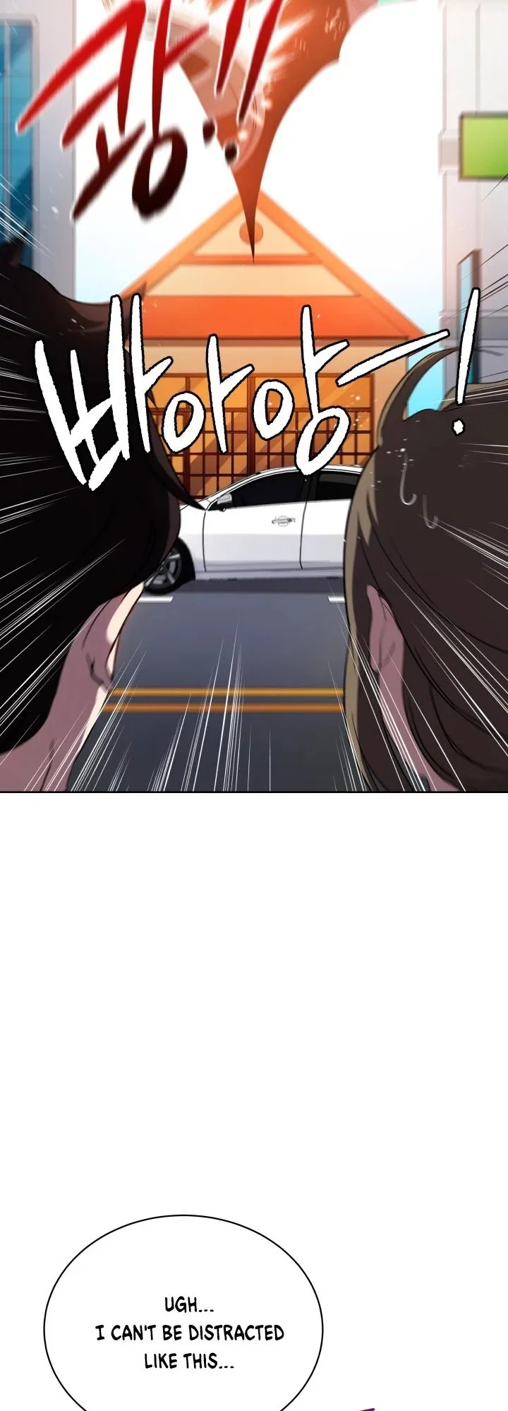 The Descent of the Demonic Master Chapter 82 Online - página 15
