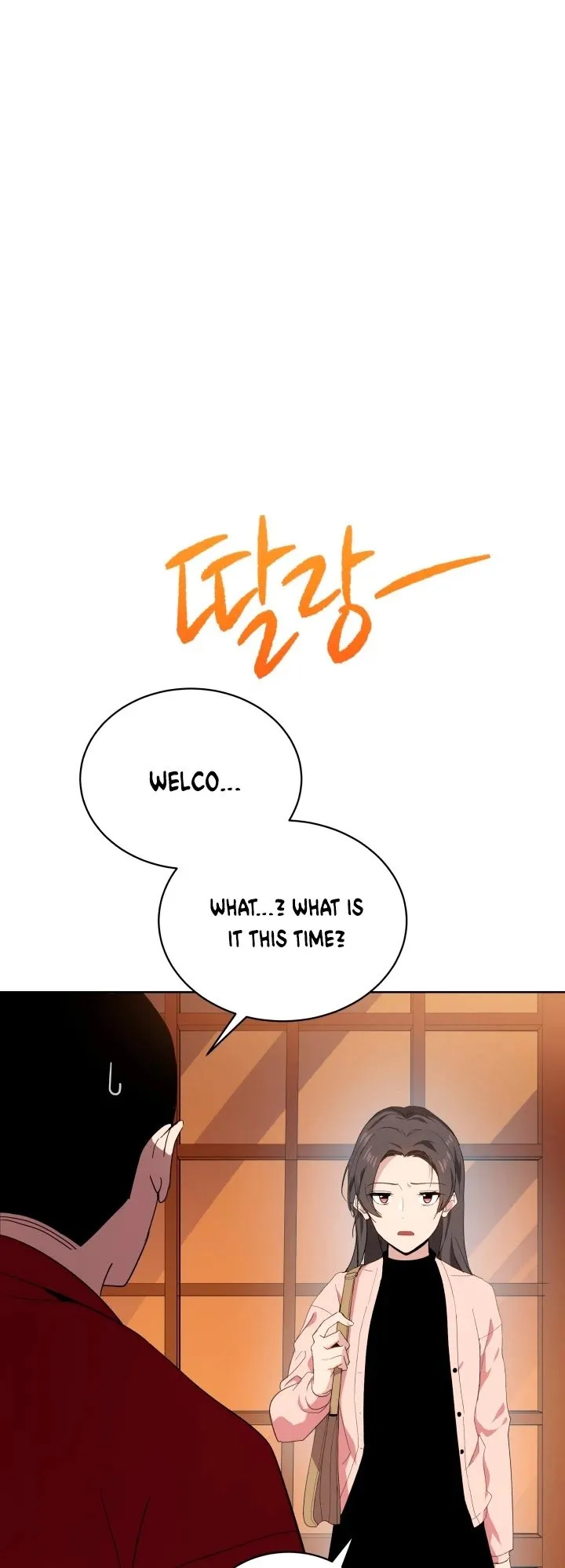 The Descent of the Demonic Master Chapter 82 Online - página 18