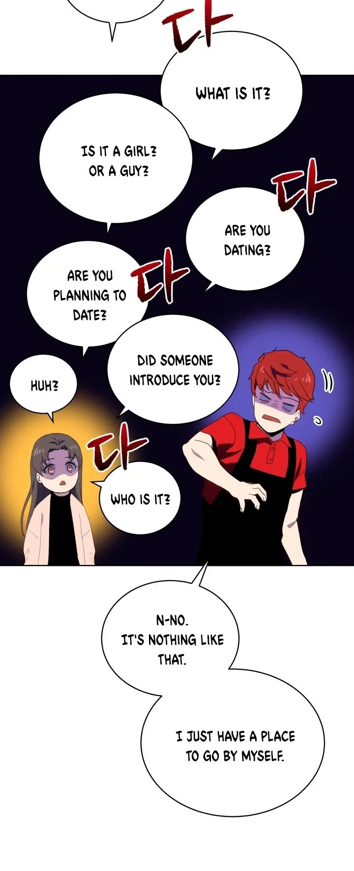 The Descent of the Demonic Master Chapter 82 Online - página 31