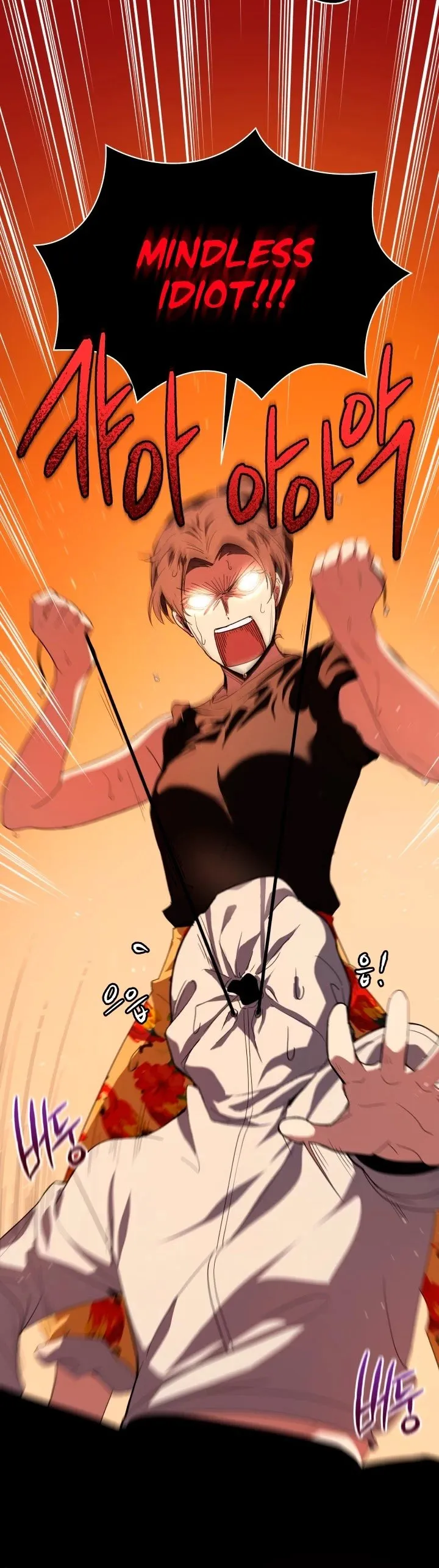 The Descent of the Demonic Master Chapter 82 Online - página 48