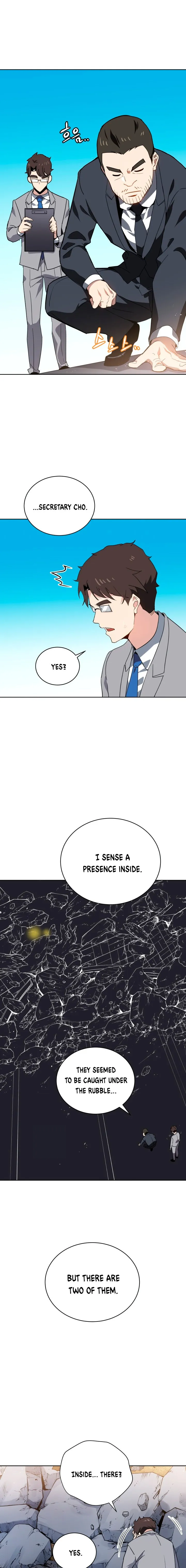 The Descent of the Demonic Master Chapter 86 Online - página 2