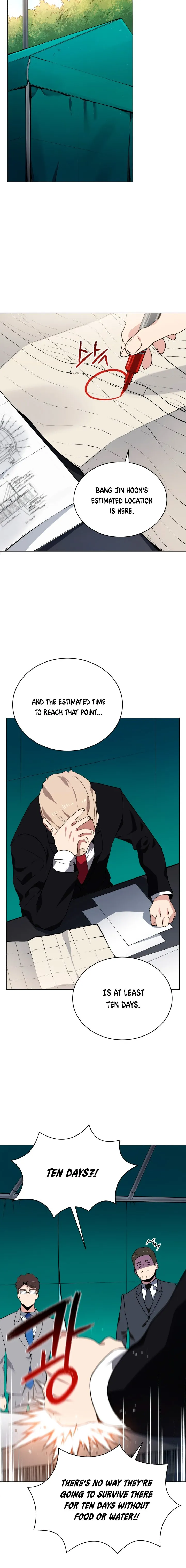 The Descent of the Demonic Master Chapter 86 Online - página 4