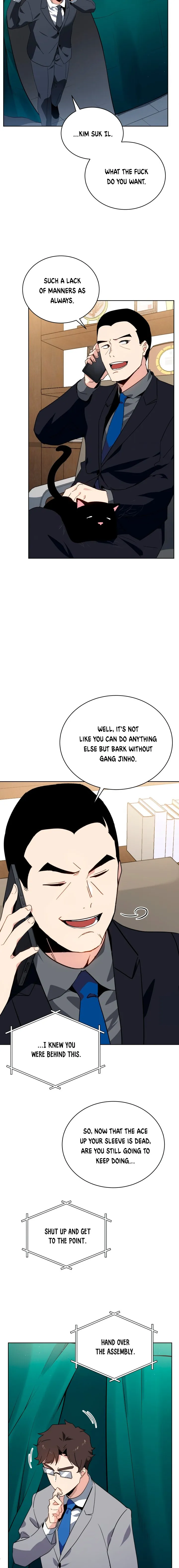 The Descent of the Demonic Master Chapter 86 Online - página 12