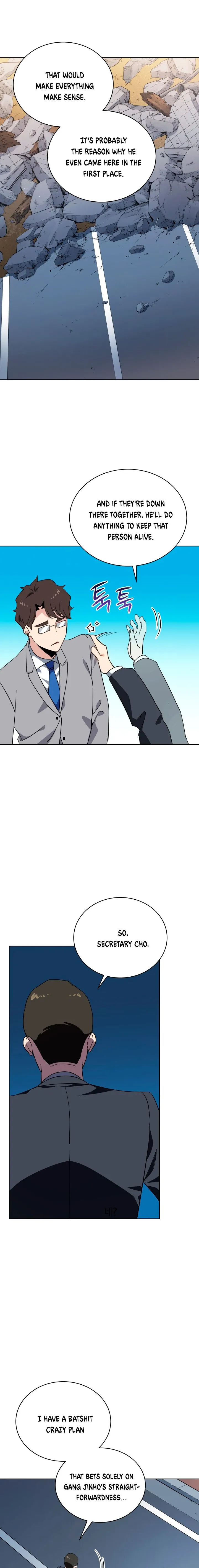 The Descent of the Demonic Master Chapter 86 Online - página 17