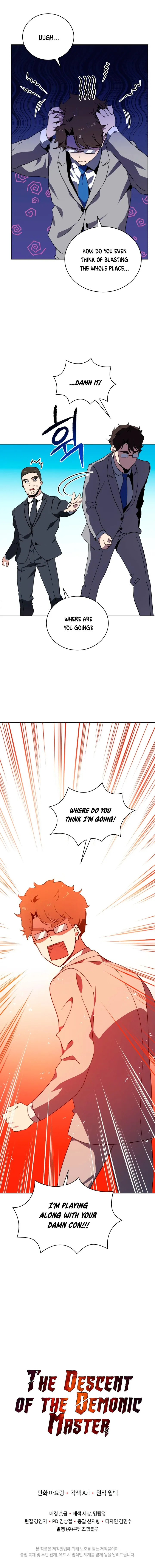 The Descent of the Demonic Master Chapter 86 Online - página 22