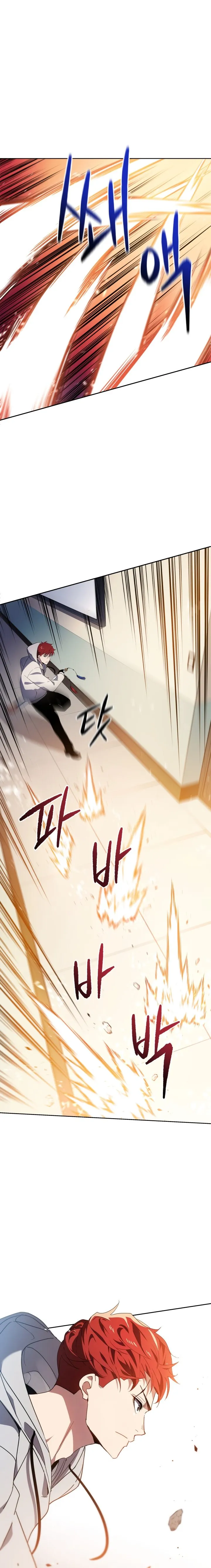 The Descent of the Demonic Master Chapter 90 Online - página 17