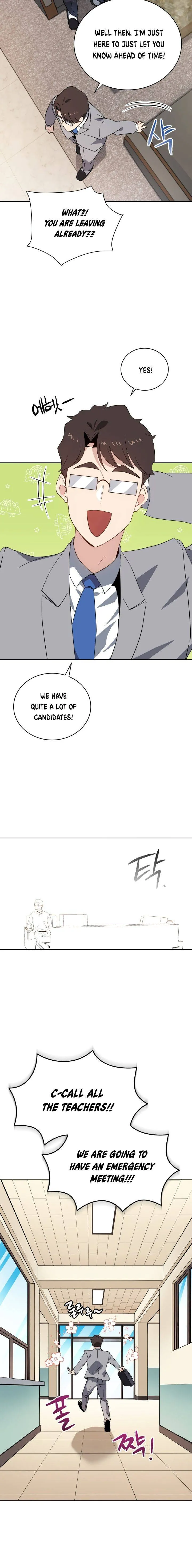 The Descent of the Demonic Master Chapter 95 Online - página 13