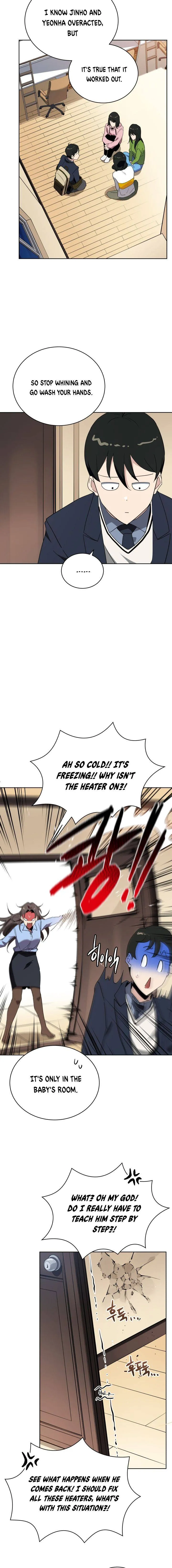 The Descent of the Demonic Master Chapter 95 Online - página 16