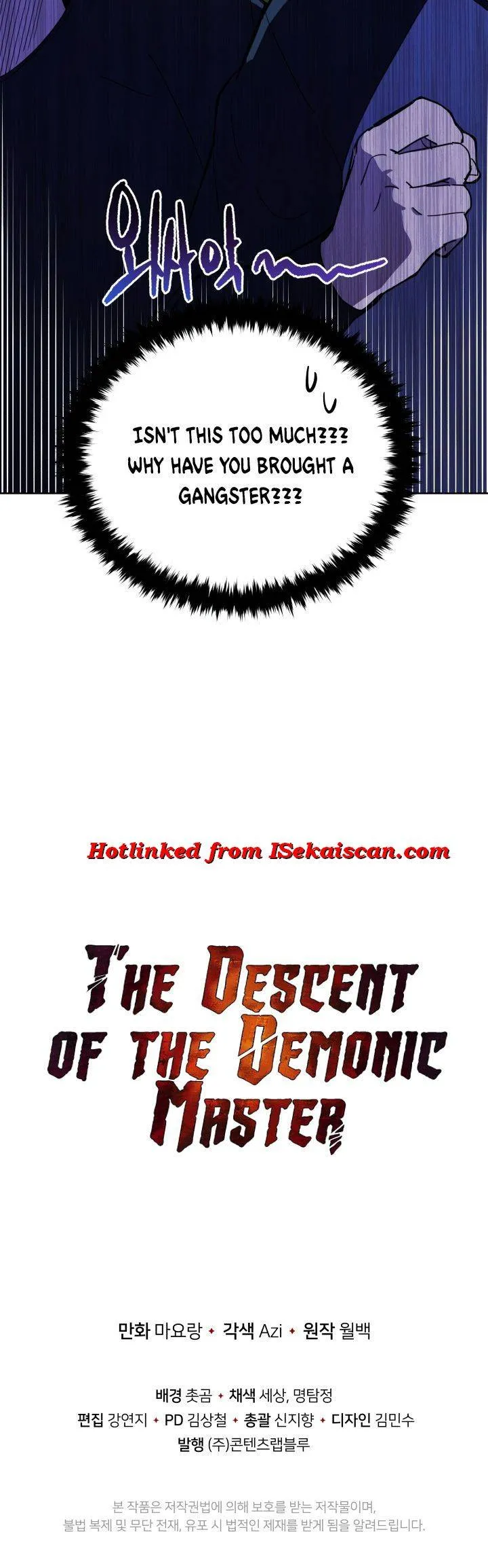 The Descent of the Demonic Master Chapter 95 Online - página 22