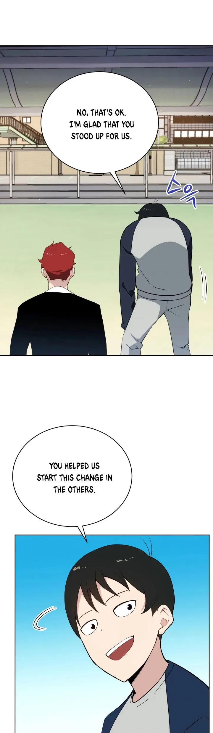 The Descent of the Demonic Master Chapter 96 Online - página 19