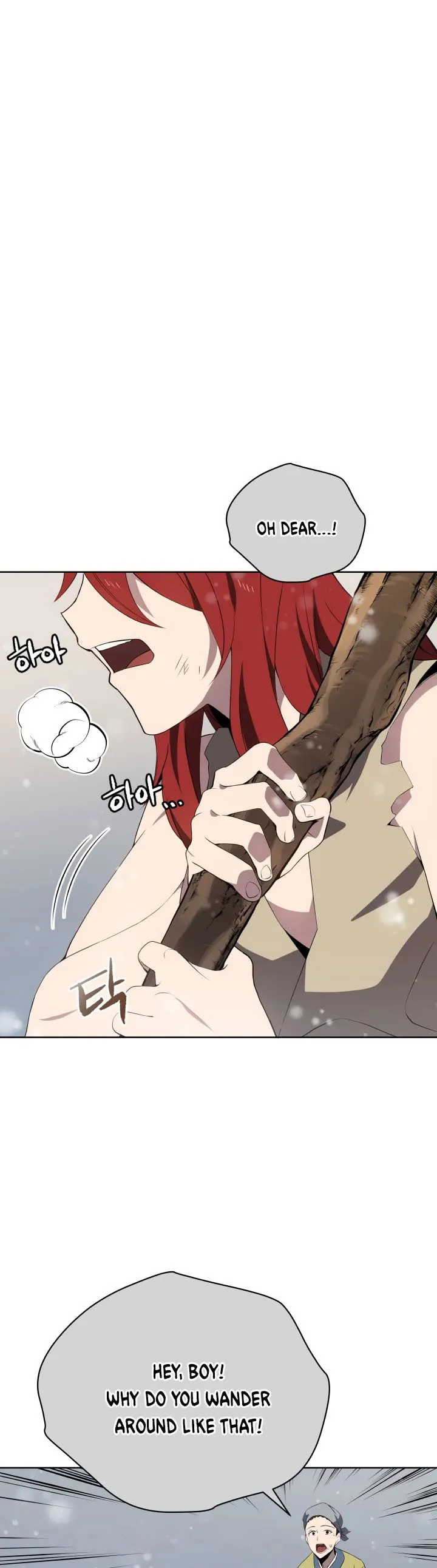 The Descent of the Demonic Master Chapter 96 Online - página 26