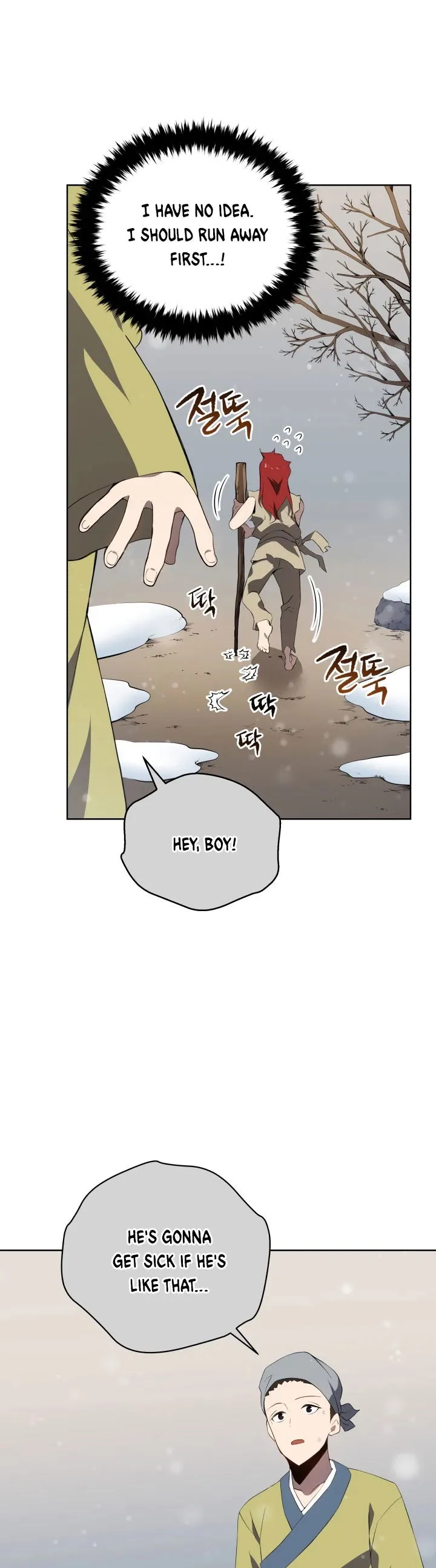The Descent of the Demonic Master Chapter 96 Online - página 28