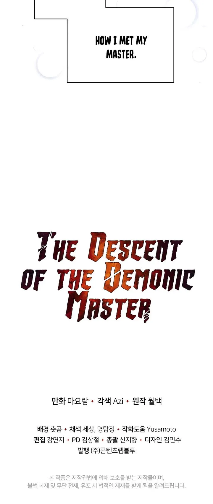 The Descent of the Demonic Master Chapter 96 Online - página 43