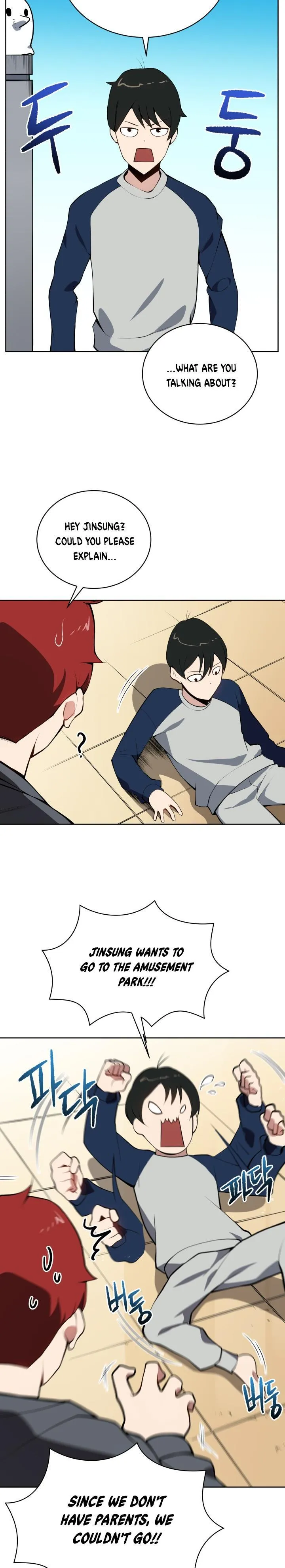The Descent of the Demonic Master Chapter 99 Online - página 24