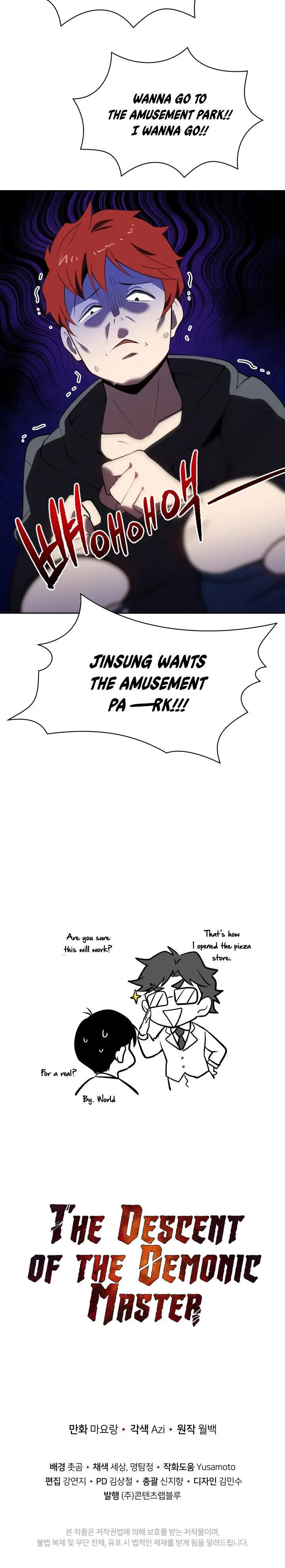 The Descent of the Demonic Master Chapter 99 Online - página 25