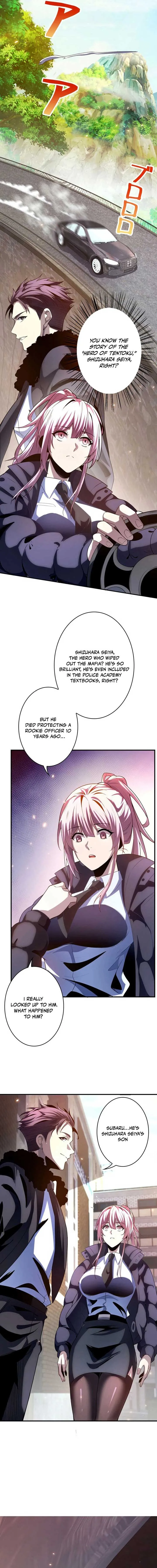 The Detective’s Demonic Chronicles Chapter 1 Online - página 13