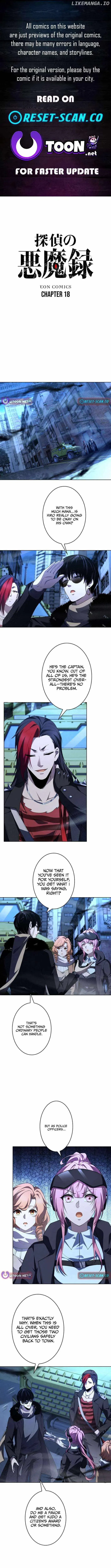 The Detective’s Demonic Chronicles Chapter 18 Online - página 1