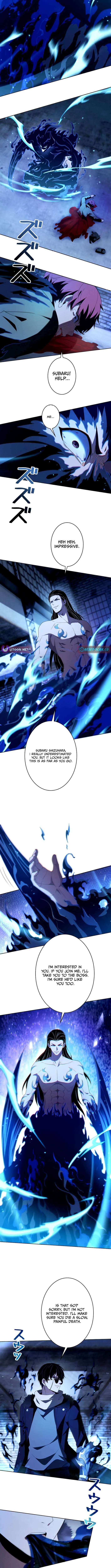 The Detective’s Demonic Chronicles Chapter 19 Online - página 6