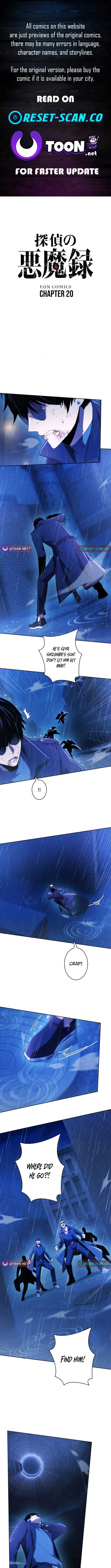 The Detective’s Demonic Chronicles Chapter 20 Online - página 1