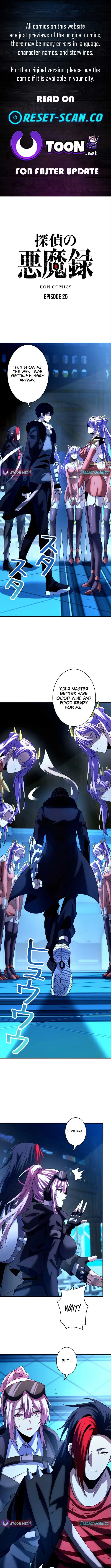 The Detective’s Demonic Chronicles Chapter 25 Online - página 1