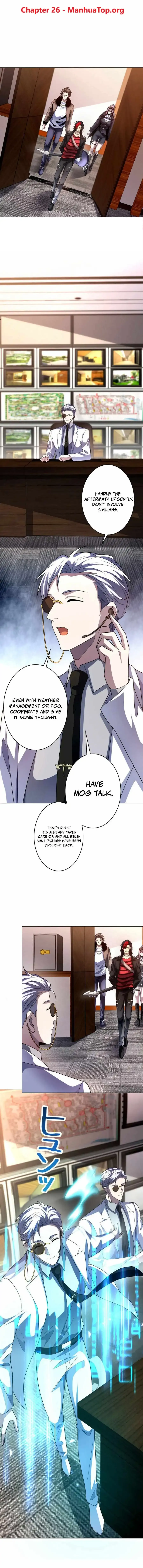 The Detective’s Demonic Chronicles Chapter 26 Online - página 1
