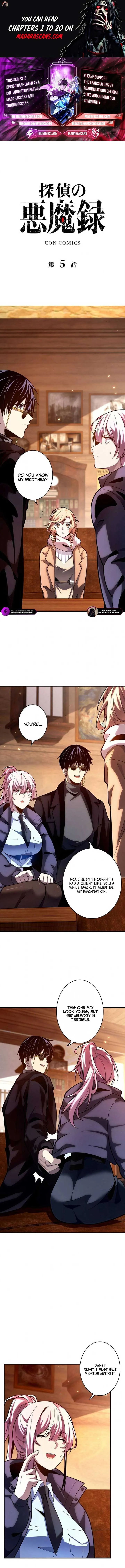 The Detective’s Demonic Chronicles Chapter 5 Online - página 1