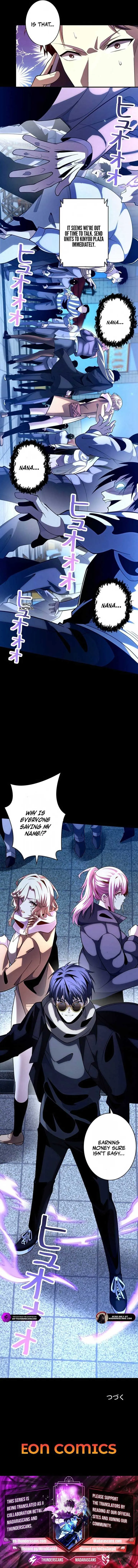 The Detective’s Demonic Chronicles Chapter 5 Online - página 14