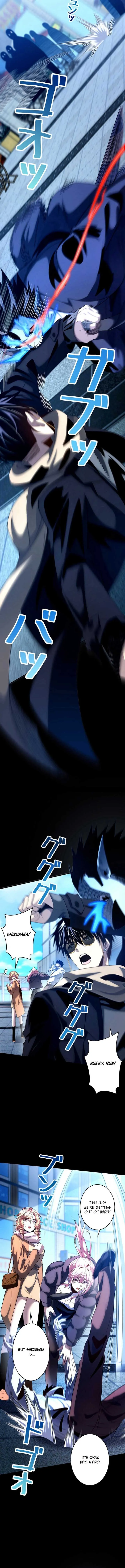 The Detective’s Demonic Chronicles Chapter 6 Online - página 7