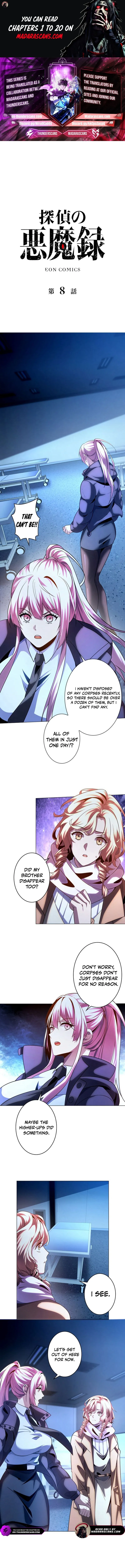 The Detective’s Demonic Chronicles Chapter 8 Online - página 1