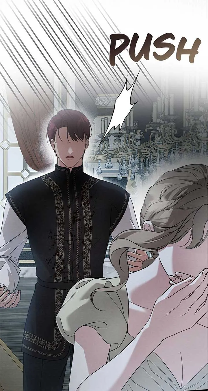 The Devil Who Kisses My Feet Chapter 29 Online - página 4