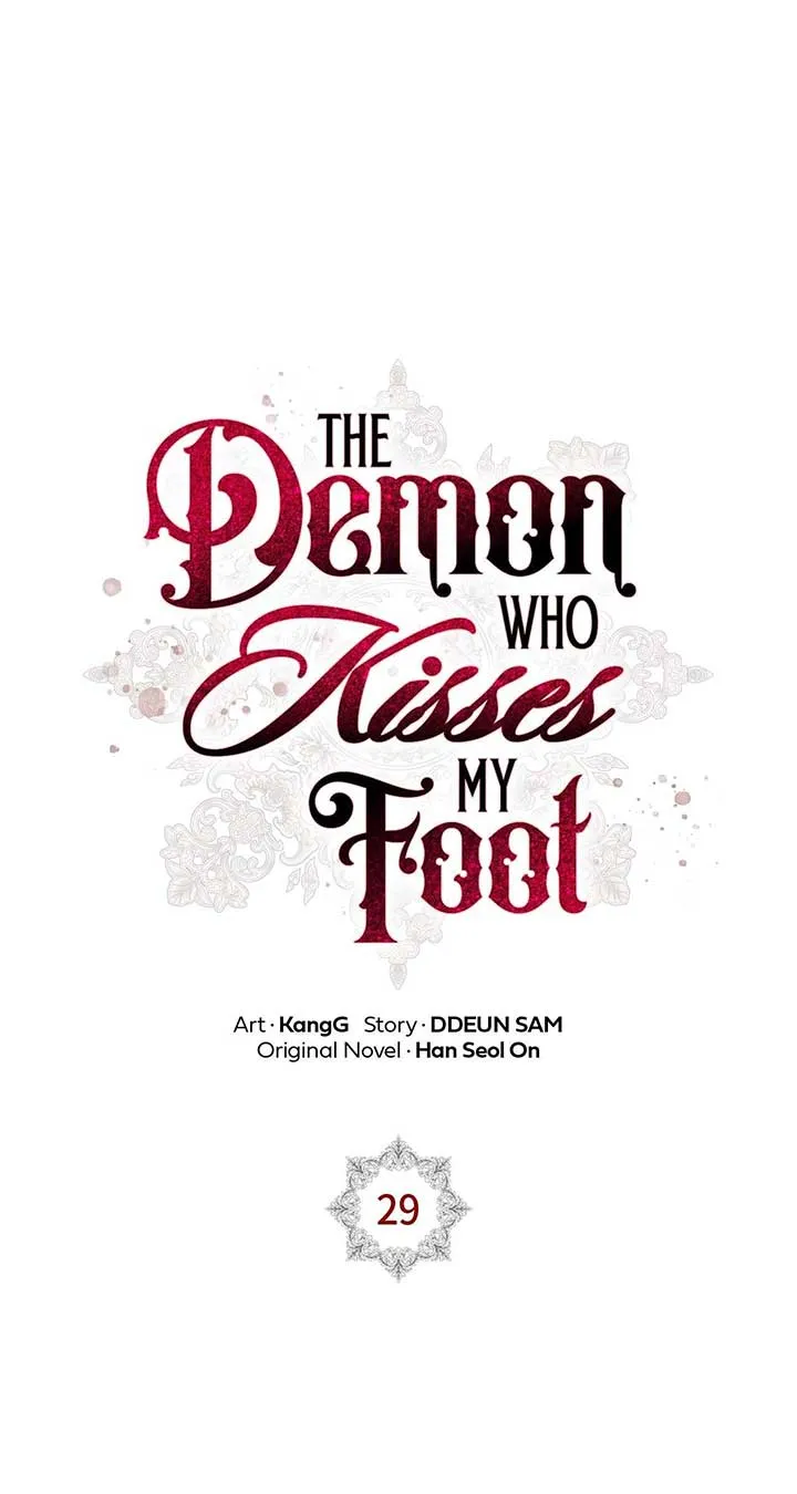 The Devil Who Kisses My Feet Chapter 29 Online - página 8