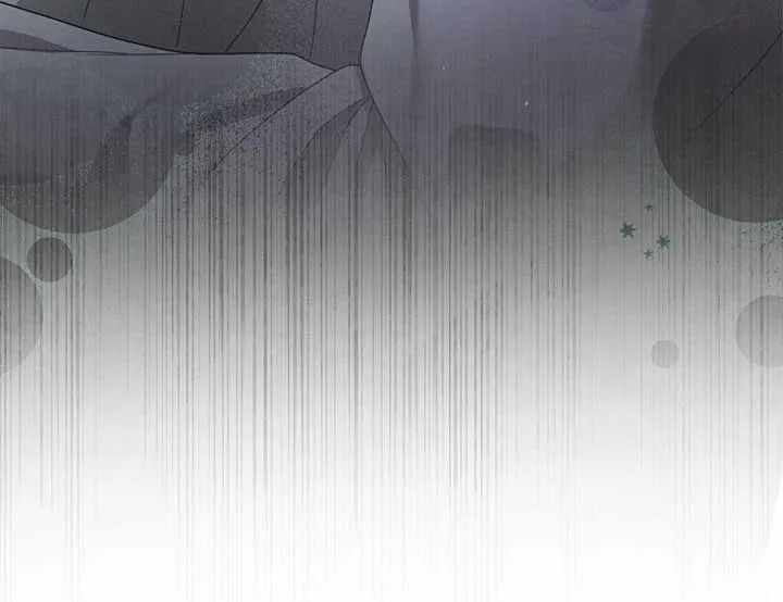 The Devil Who Kisses My Feet Chapter 29 Online - página 59