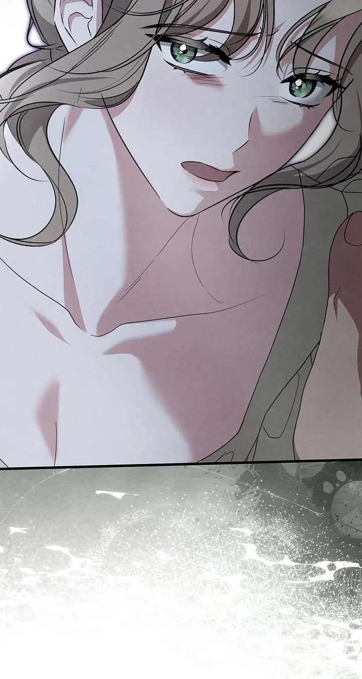 The Devil Who Kisses My Feet Chapter 29 Online - página 62