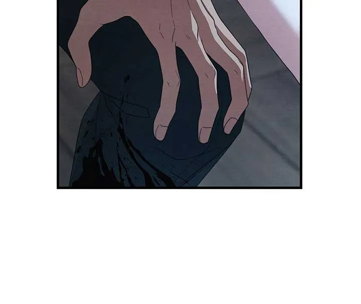 The Devil Who Kisses My Feet Chapter 29 Online - página 90