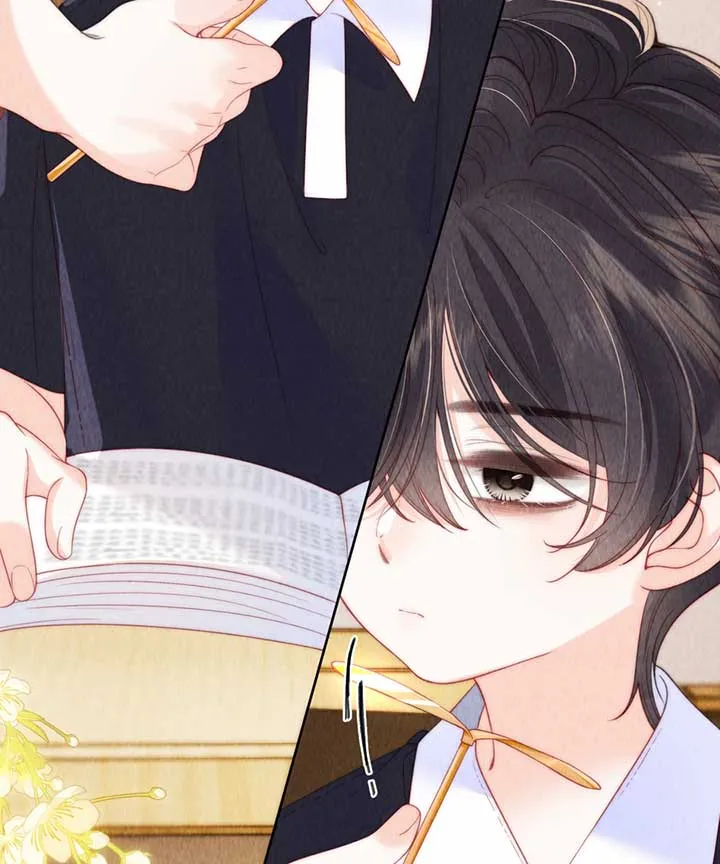 The Devil’s Body Temperature Chapter 11 Online - página 9