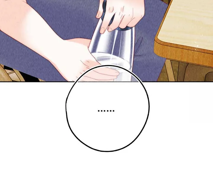 The Devil’s Body Temperature Chapter 11 Online - página 38