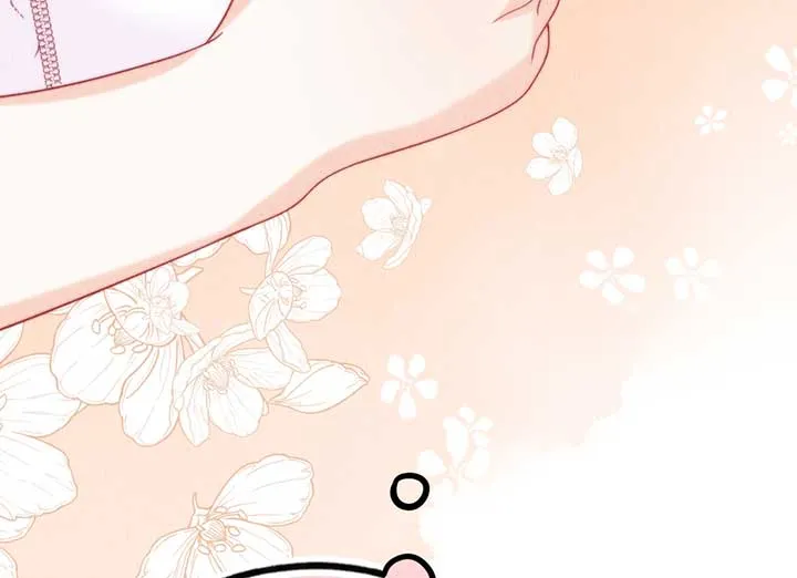 The Devil’s Body Temperature Chapter 11 Online - página 48