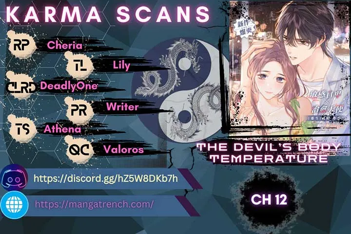 The Devil’s Body Temperature Chapter 12 Online - página 1