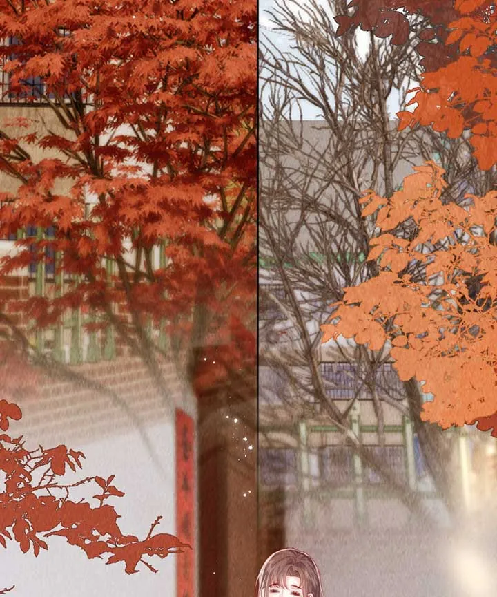 The Devil’s Body Temperature Chapter 12 Online - página 5