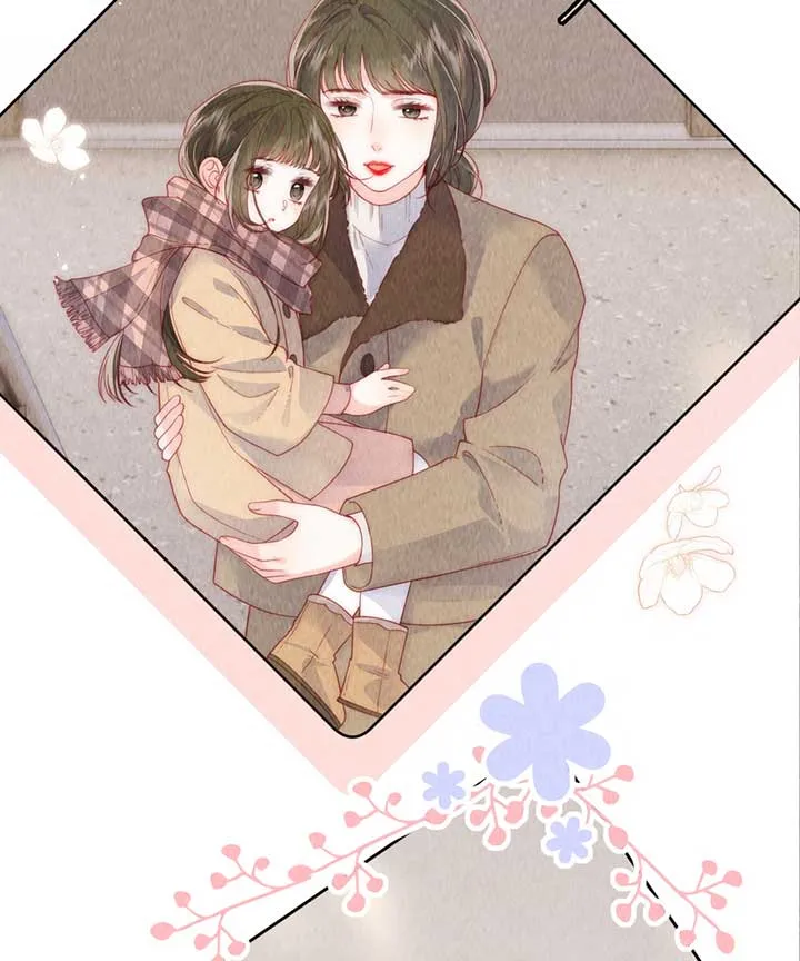 The Devil’s Body Temperature Chapter 12 Online - página 9