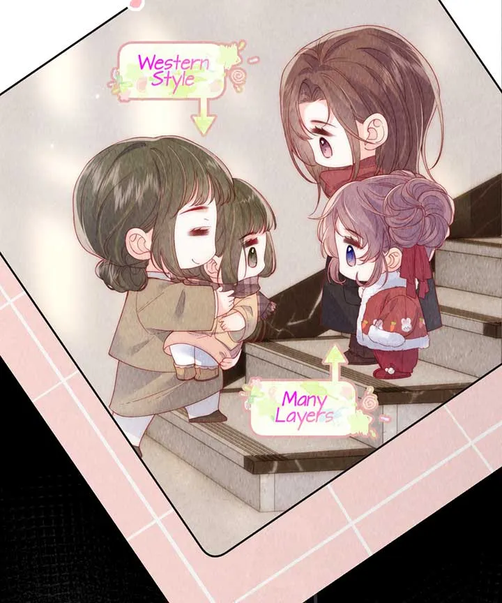 The Devil’s Body Temperature Chapter 12 Online - página 10