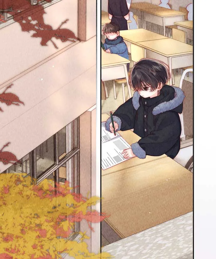 The Devil’s Body Temperature Chapter 12 Online - página 23